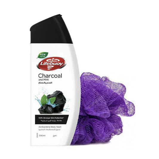 لايف بوي سائل استحمام بالفحم والنعناع مع ليفة