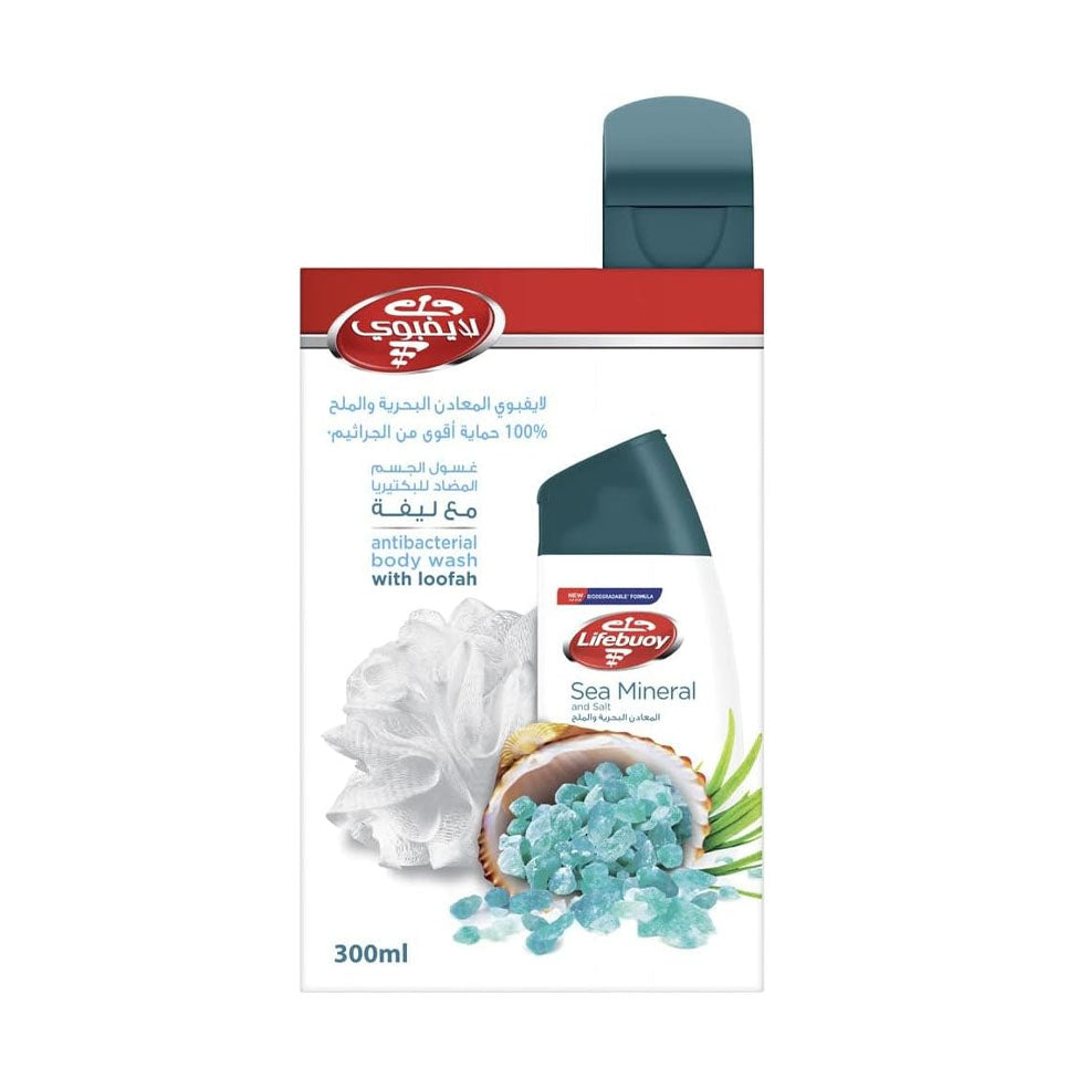 لايف بوي سائل استحمام بالمعادن البحرية مع ليفة