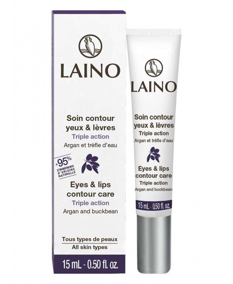 لاينو العيون والشفاه كريم