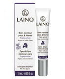 لاينو العيون والشفاه كريم