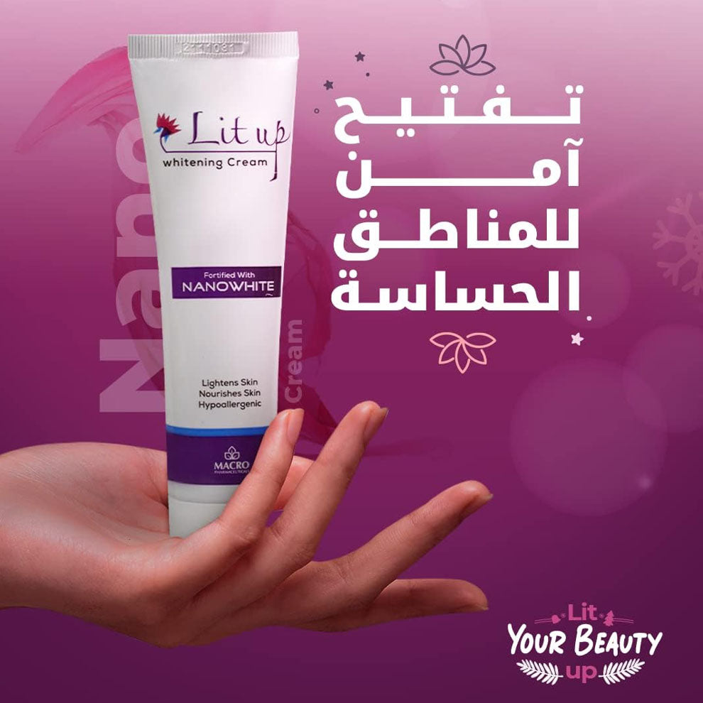 كريم البقع الداكنة لايت اب التفتيح بالتركيبة الثلاثية 50 جم | صيدلية.كوم.