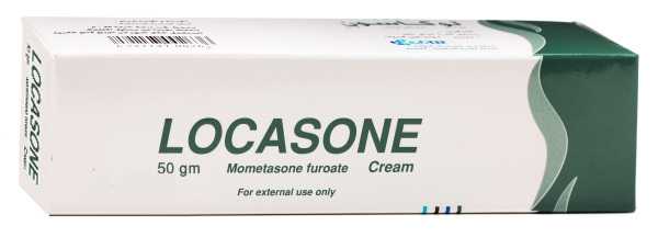 لوكاسون كريم
