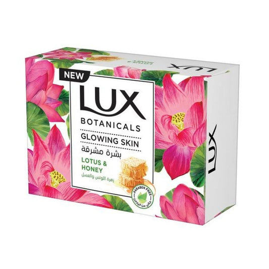 لوكس قالب صابون بشرة مشرقة بزهرة اللوتس و العسل 120 غم