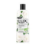 لوكس سائل استحمام بالكاميليا والصبار