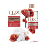 لوكس سائل استحمام رومانسية الكركديه مع ليفة