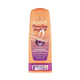 لوريال الفيف بلسم انسيابية الكيراتين