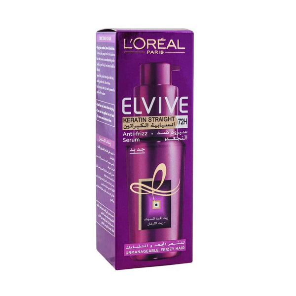 لوريال الفيف سيروم شعر بالكيراتين