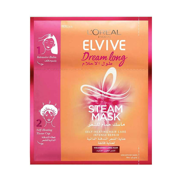 لوريال ايلفيف ماسك حمام الشعر طول الأحلام
