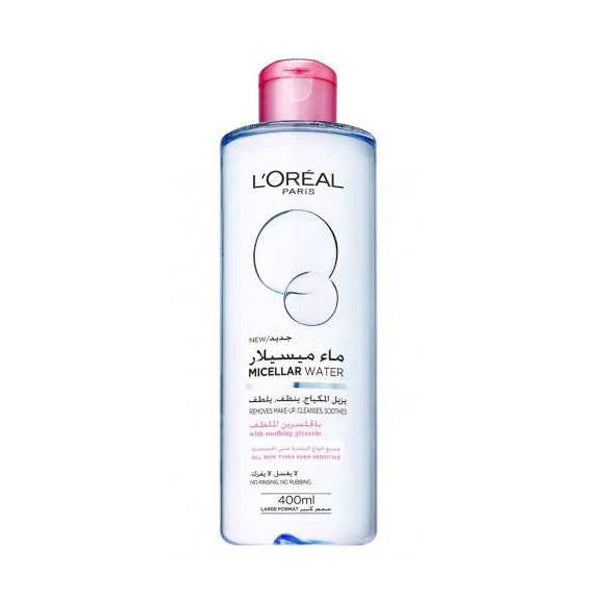 لوريال ماء ميسيلار مزيل مكياج