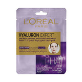 لوريال هيالورون اكسبيرت قناع مرطب