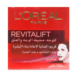 Loreal Revitalift anti-wrinkle face and neck cream 50 ml