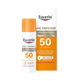 واقي شمس يوسيرين SPF 50 خفيف للوجه بدون عطور