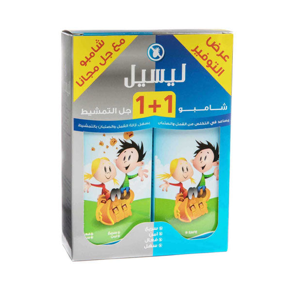 ليسيل شامبو قمل مع جل التمشيط مجانًا