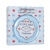 ليتل بيبي لوشن تايلندي لتفتيح منطقة تحت الابط 50 مل.