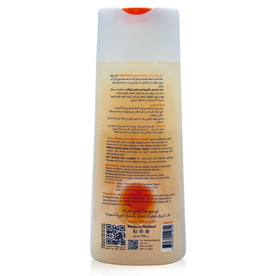 ليزر وايت مقشر الوجه بالمشمش والبرتقال