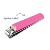 Professional nail clipper 5,5