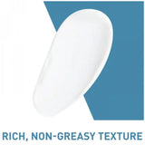 سيرافي كريم مرطب لليدين الجافة