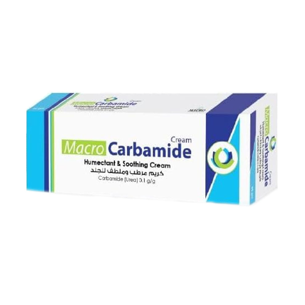 ماكرو كارباميد يوريا كريم 50 جم |  صيدلية.كوم.