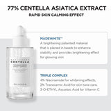 امبولات البقع الداكنة سكين 1004 مدغشقر بخلاصة السينتيلا 100 مل | صيدلية.كوم.