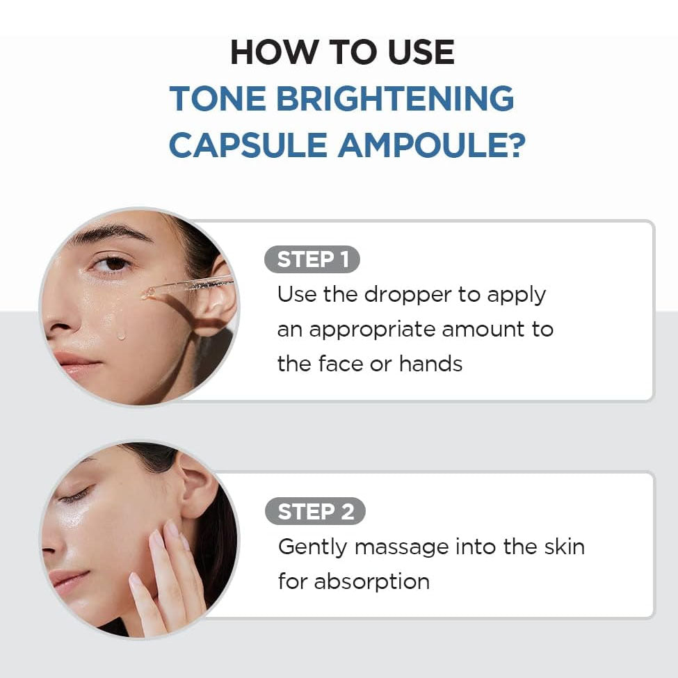 امبولات البقع الداكنة سكين 1004 مدغشقر بخلاصة السينتيلا 100 مل | صيدلية.كوم.