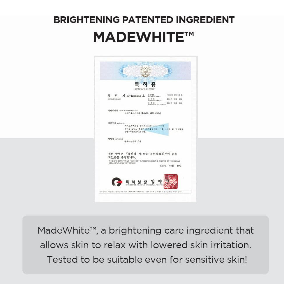 امبولات البقع الداكنة سكين 1004 مدغشقر بخلاصة السينتيلا 100 مل | صيدلية.كوم.