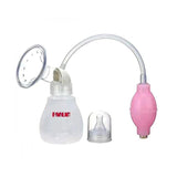 شفاط ثدي يدوي من فارلين BF 640 | صيدلية.كوم.