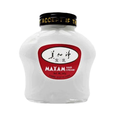 ماكسام كريم شعر