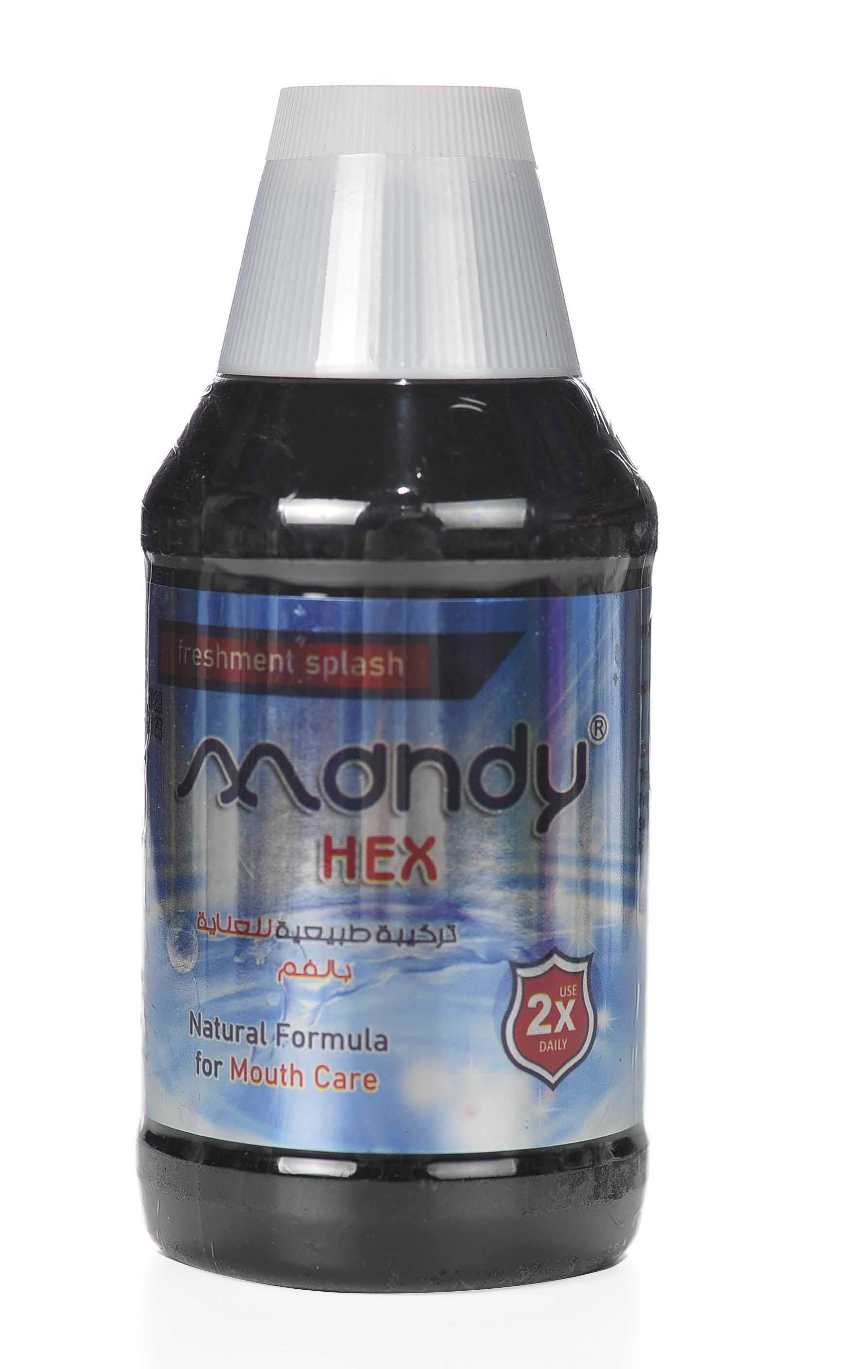 ماندي هكس- تركيبة طبيعية للعناية بالفم 300 مل - Sidalih.com || صيدلية.كوم