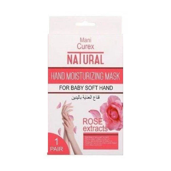 ماني كوريكس قناع العناية باليدين بخلاصة الورد