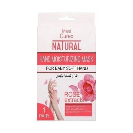 ماني كوريكس قناع العناية باليدين بخلاصة الورد
