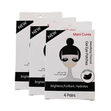 ماني كوريكس لصقات تحت العين بالفحم والكولاجين