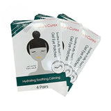 ماني كوريكس لصقات تحت العين للترطيب والتهدئة 4 أزواج ×3 عبوات | صيدلية.كوم.