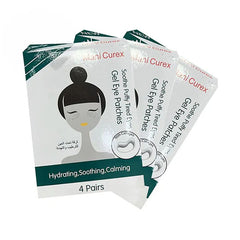 ماني كوريكس لصقات تحت العين للترطيب والتهدئة 4 أزواج ×3 عبوات | صيدلية.كوم.