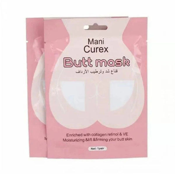 ماني كيوريكس قناع لشد وترطيب الأرداف ×2 قناع | صيدلية.كوم.