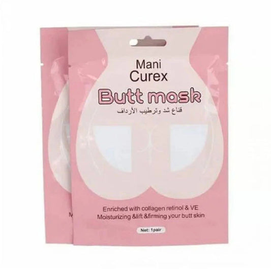 ماني كيوريكس قناع لشد وترطيب الأرداف ×2 قناع |  صيدلية.كوم.