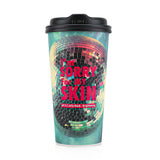 ماسك أيم سوري فور ماي سكين العناية اشراقة