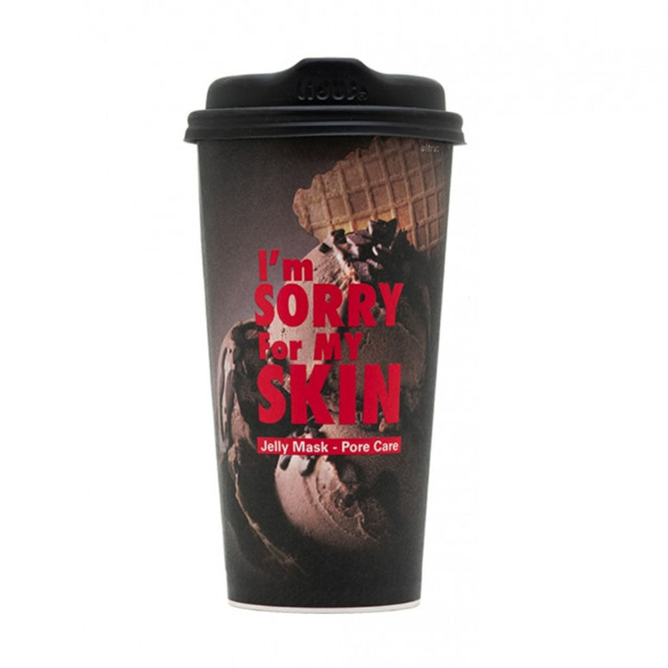 ماسك ايم سوري فور ماي سكين العناية بالمسامات