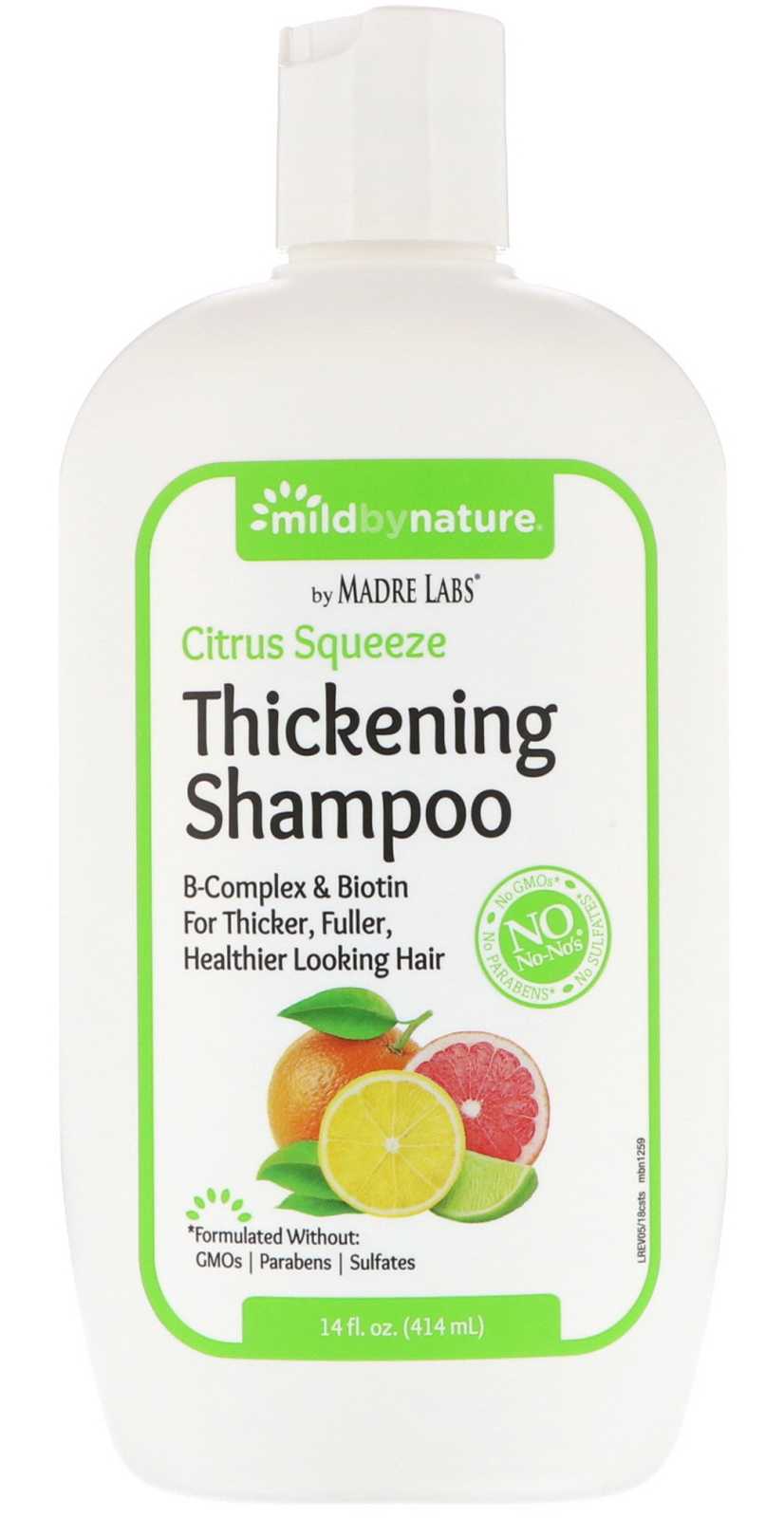 مايلد باي ناتشورال شامبو