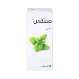 منتكس شراب 125 مل | صيدلية.كوم.