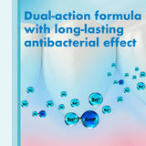 ميريدول معجون اسنان 75 مل