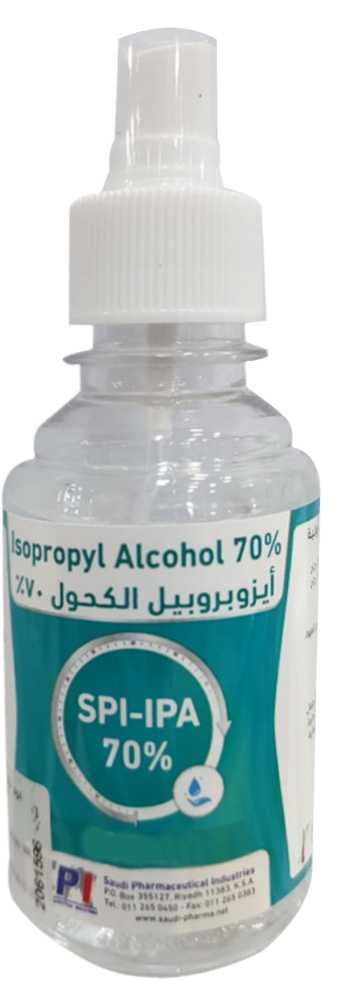 محلو أيزوبروبيل الكحول