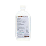 محلول رينجر لاكتيت 500 مل |  صيدلية.كوم.