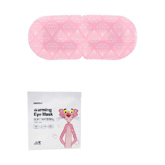 مجموعة من 5 قناع دافئ بينك بانثر