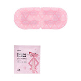 مجموعة 5 أقنعة دافئة للعين بينك بانثر