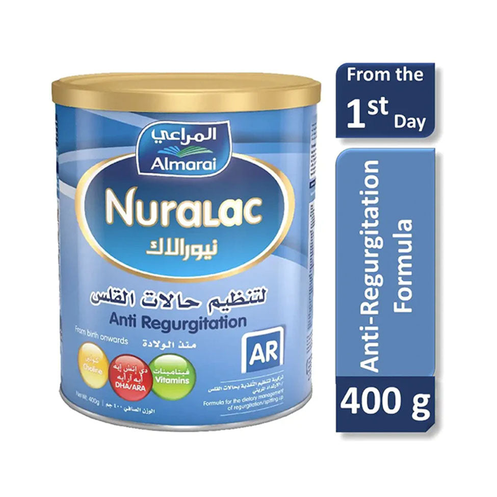 نيورالاك حليب أطفال