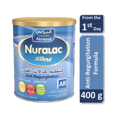 نيورالاك حليب أطفال