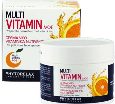 ملتي فيتامين كريم ترطيب البشرة بالفيتامينات