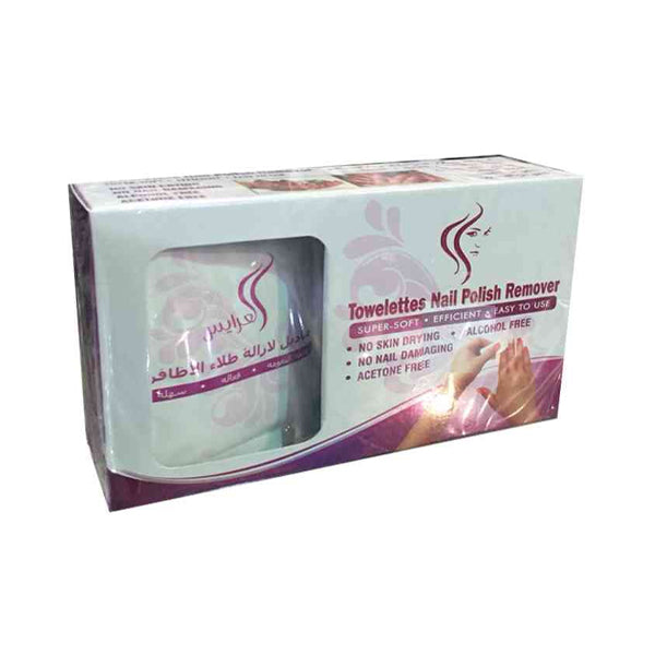 مناديل إزالة المانكير 10 مناديل.