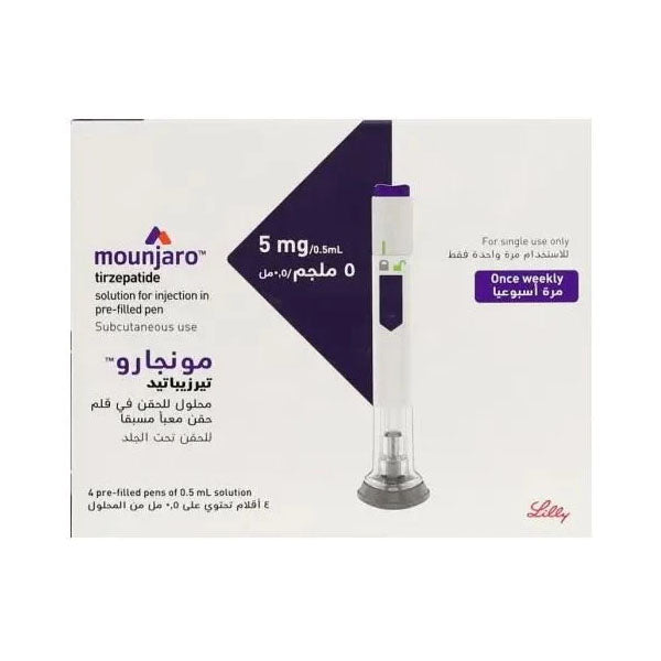 مونجارو 5 مج / 0.5 مل قلم