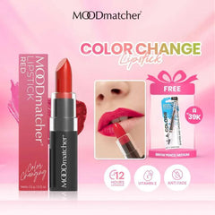 مود ماتشر روج سحري لامع احمر
